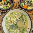 송원해장 | [대전 맛집] 대전 중구 칼국수 맛집｜송원칼국수직영점 돌판비빔밥까지 인정