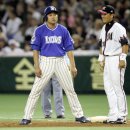 양준혁 카카오 검색결과