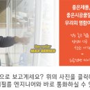 영광안경매니져 이미지