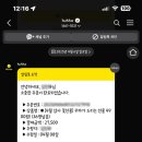 꾸까 이미지