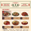 감탄계 숯불치킨 상인점 네이버블로그