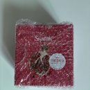 소나무비움한의원 | 예뻐지기 위한 작은 습관 만들어주는 싸락 석류콜라겐 스틱 솔직후기