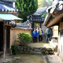 영광연안김씨종택 (靈光延安金氏宗宅).전남 영광