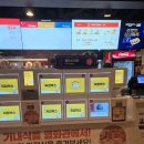 영화 &#39;승부&#39; 후기, 조훈현 이창호 이야기(CGV 여의도)