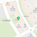 알리바바공인중개사사무소 이미지