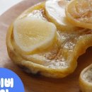 영양언니의 수제간식 이미지