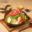 설반 순천점