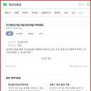 소상공인을 위한 온라인 마케팅 원데이클래스 이미지