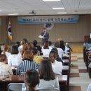 아카데미유치원 이미지