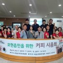 모현읍 행정복지센터 이미지