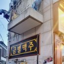 수원-1564 이미지