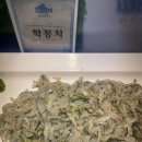 wi 웨딩홀 계약 후 뷔페 라메르아이 시식 다녀온 후기