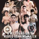 B&A 복싱클럽 이미지