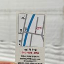 다은이 농장 이미지