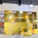 양박부대찌개 이미지