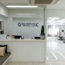 굿모닝 치과기공소 이미지