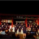 밀양관아 이미지