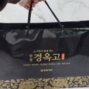 미래약국 이미지