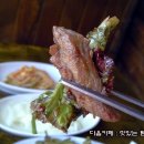 서래갈매기 - 수영구 광안로62번길 1 | 서래갈매기