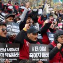 먹고삽시다 한겨레