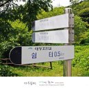 상촌 버스정류소 이미지