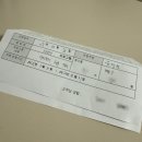 방배로 234 이미지