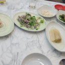 부곡식당횟집 이미지