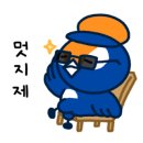 수문밥집 이미지
