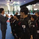 용인대블랙벨트센터 이미지