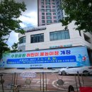 수창공원 앞 이미지