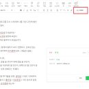 낑깡PC 이미지