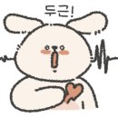 태양빨래방 이미지