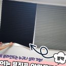 주식회사 블라인드 이미지