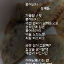 붕어낚시 이미지