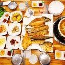 시간과불의맛어화