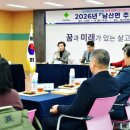 도리리경로당 이미지