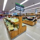 엘로우시티장성로컬푸드직매장 | 장성로컬푸드 직매장(ft. 설명절 장보기)