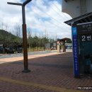 양산역 환승센터 이미지