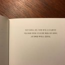 오즈여관