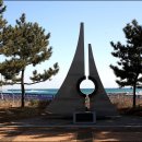 기산면사무소 이미지