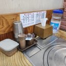 진진 가마솥 설렁탕 이미지