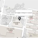 현대자동차 관산점 이미지