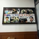 은호식당 이미지