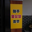 성미당 이미지