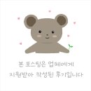 BBQ원효로점 | 사계돈, 경주맛집에서 맛보는 정통 돼지고기구이의 진수