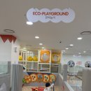 오렌즈 커넥트현대부산점 | [부산 키즈카페] 커넥트 현대 부산점 플레이타임 키즈카페 후기(수유실ㅇ)