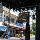 갤러리타운 이미지