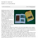 영암문화원 이미지