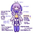 미싱노