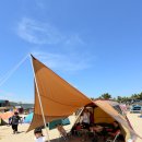 붉은 노을과 함께하는 해변 캠핑, 인천 왕산해수욕장 이미지